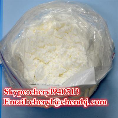 Flurogestone acetate cas:2529-45-5 (Flurogestone acetate cas:2529-45-5)